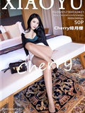 XIAOYU语画界 2020.12.16 VOL.431 Chery绯月樱(1)